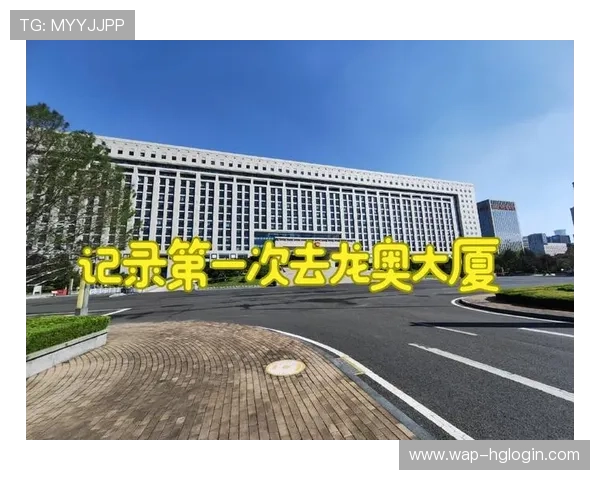 巴黎人网官网安全保障措施全揭秘，保障用户信息与资金安全