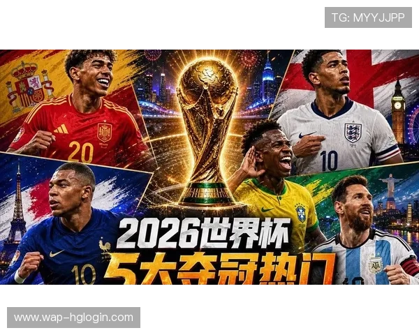 2026年世界杯期间最受欢迎的体育直播平台有哪些提供全方位赛事直播服务