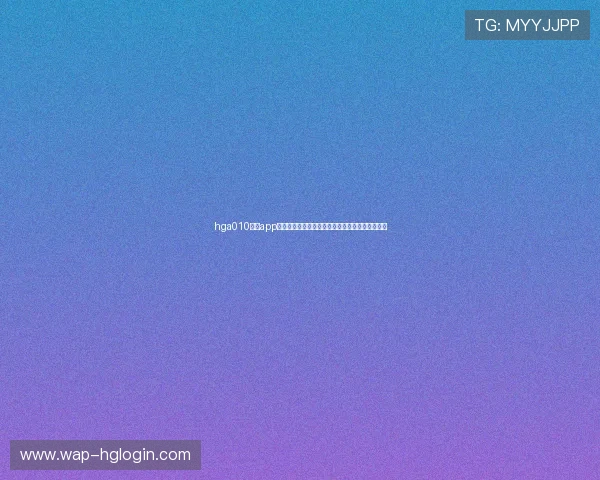hga010皇冠app为用户提供详细的世界杯比赛回放与精彩集锦内容